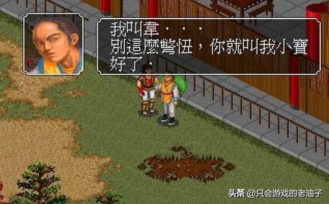 传奇：经典3走下皇位，兴许只能够在英雄合击185中方可寻找到2001年夏天的感受