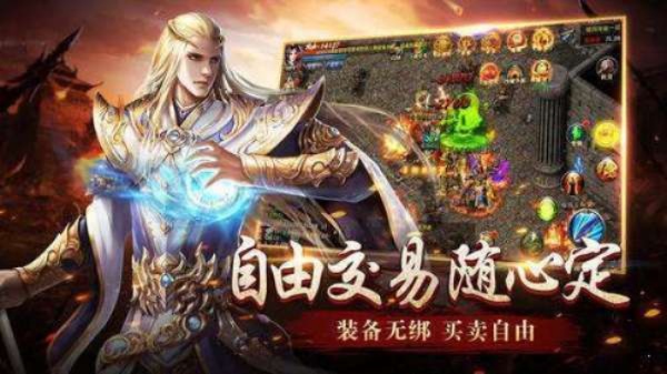 新开大极品合击的强大，关联了几许产业
