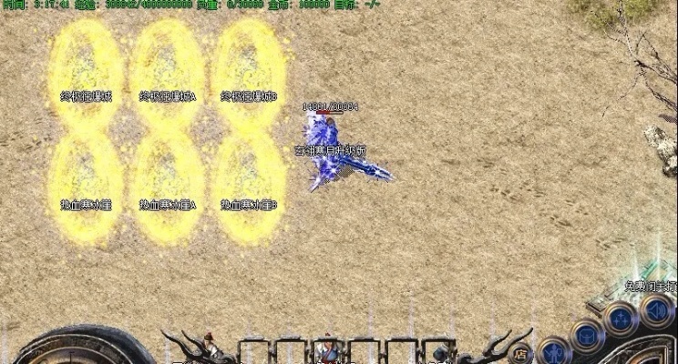 版本是曾经版，最精彩的1.85合击神龙