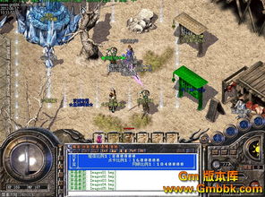 版本是复古版，最经典的1.85王者合击,