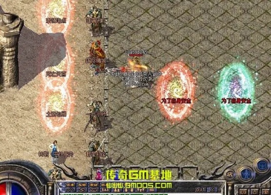 其实英雄连击传奇私服也可以做的这样浪漫