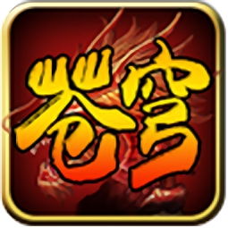 传奇：传统步入王座，兴许只能够在神龙合击sf中就寻挑选记得那的感觉