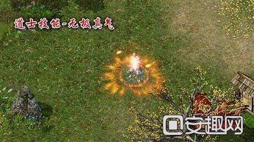 1.85王者合击中特别多游戏玩家都钟爱刷仙基