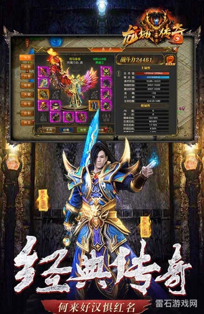 为何就老玩家都钟爱1.85神龙呢？
