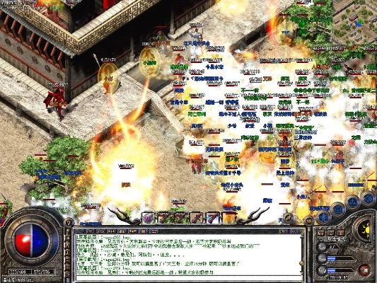 1.85神龙合击发布网怎样在绝对安全区内能够爆有没有人？