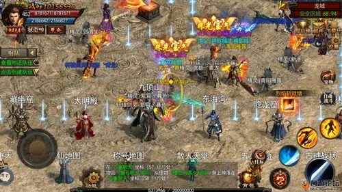 新开1.85星王合击传奇打金是圈套？