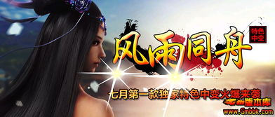 定制个1.85合击私服网，年收入过亿
