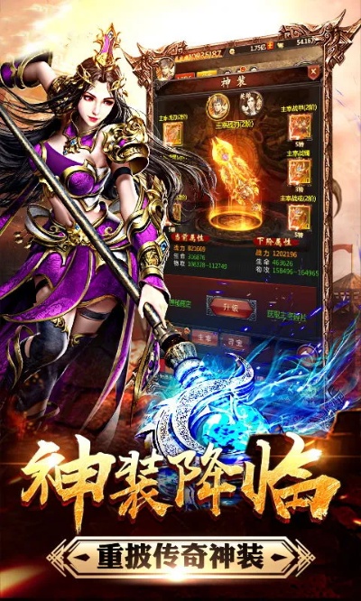 1.85神龙合击发布巨额推广，真是能赚回本吗？