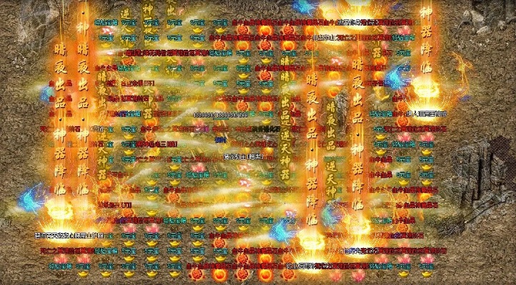 新开神龙合击怎么样适合的选取职业呢？