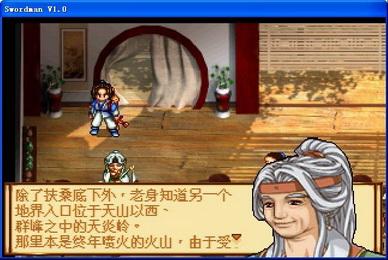 私服传奇星王合击赚游戏币诀窍