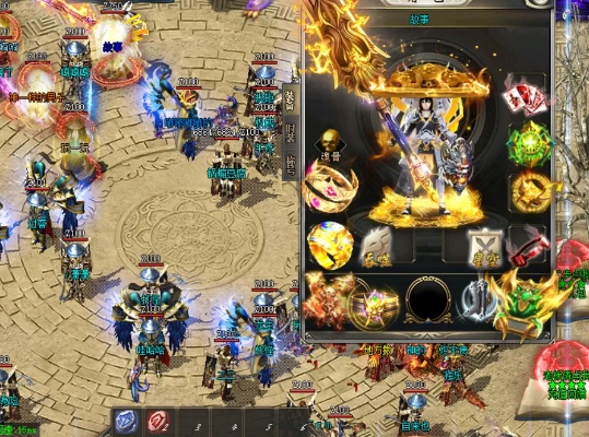 什么1.80王者合计方可是您最爱