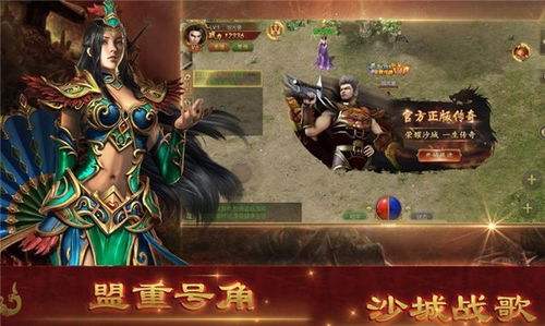 迷失传奇新开185王者终极的各种病症在哪里购买外挂