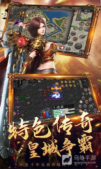 1.85终极私服的强大，关连了多少行业
