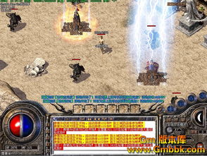 买个星王合击1.85，年收入超千万