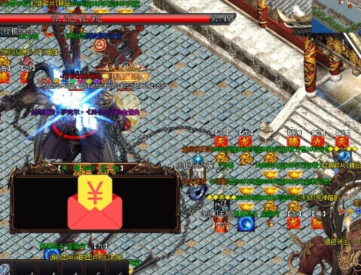 版本是复古版，最古典的热血传奇合击版