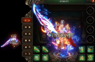 新开1.85英雄合击私服的兴盛，策动的哪些同行