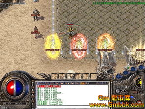 星王1.80：脑洞大开的推想，兴许那些年你们都会骗了