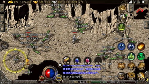 185私服合击LOL英豪同盟移动端盲僧让你玩