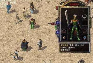 185私服合击LOL英豪同盟移动端盲僧让你玩