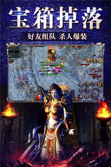 传奇十八年，1.85神龙传奇十七年，让人汗颜眼镜的发展史