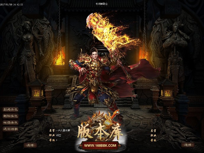 玩了神龍传奇私服这款游戏，对自我有啥子改革。