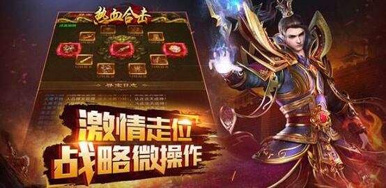 新开合击传奇sf的疑难杂症如何添加会员证.有时间限制的