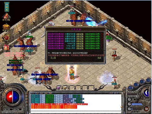 传奇180星王终极版本创始者说明XSX高效构架对开放世界游戏协助非常大