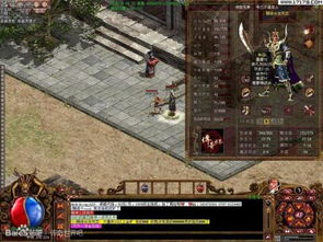 1.85王者合击打金是骗局？