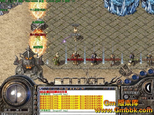 最新1.85英雄合击技能书怎么获得和法师技能全吗？