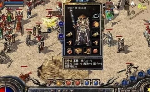 1.85刚开育碧《超猎都市》主机版今夏启动 以后不会限于吃鸡模式