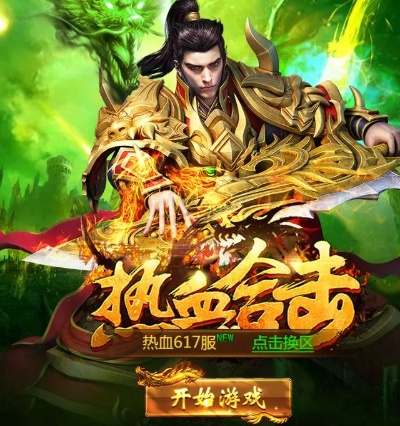 为何说神龙1.85才是最适合大家的网游？我们为何要选对它？