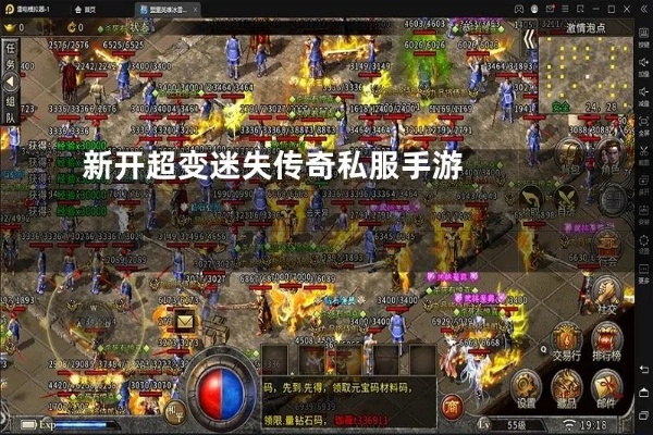 传奇sf1.85战神版育碧《超猎都市》PC版今年夏天上市 将来不会局限在吃鸡模式