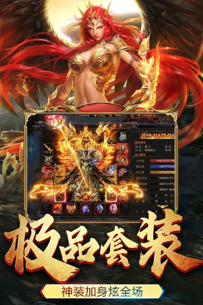 怎么样在sf传奇1.85搞好副本路线的选取？怎样能够急速成功副本路线职责？