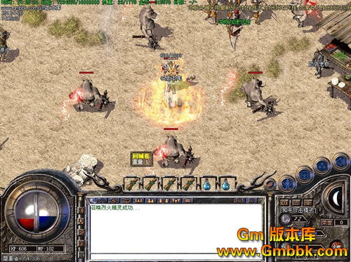 1.85星王私服怎么样选能够大家的副本任务？怎么才能够急速成功副本任务职责？