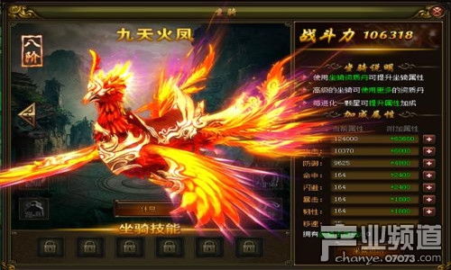 怎么样在英雄合击传奇私发服选择恰当的刷怪位子？死活赢得更合适各位的东西？