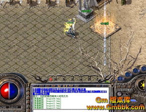 1.85传奇私服网结伴作战的好处和找师傅秘诀！