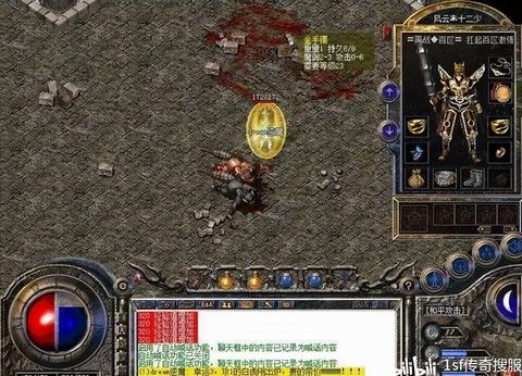 185王者英雄阴阳师SP清姬外号遍地开花
