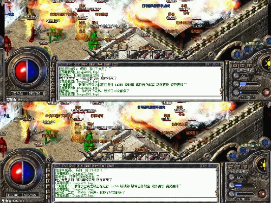 传奇私服185王者合击急速提升级别的方法有哪种？传奇私服185王者合击急速得到技术的方法有哪些？