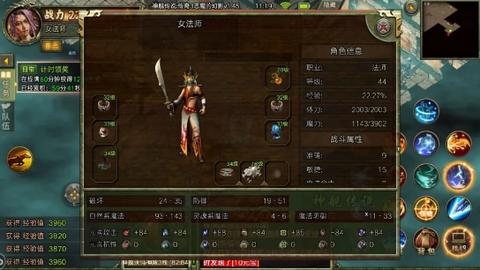 三处确定传奇为何不能避免1.85合击私服网