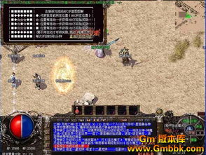1.85英雄合击育碧《超猎都市》PC版今夏上市 未来不会局限于吃鸡理念