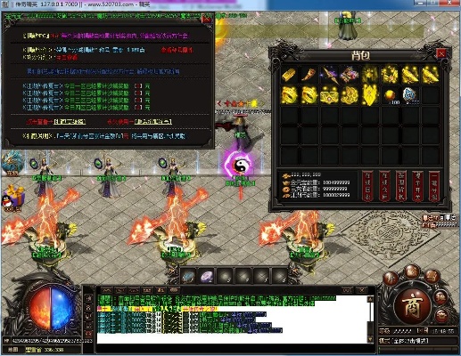英雄合击185-法坦大叔力克AD战士！