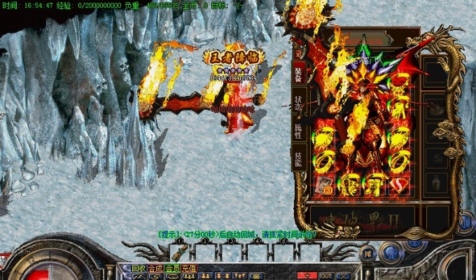 1.85新开王者合击《纸人贰》Steam突出好评：可怖感不错、但人物活动超出极慢