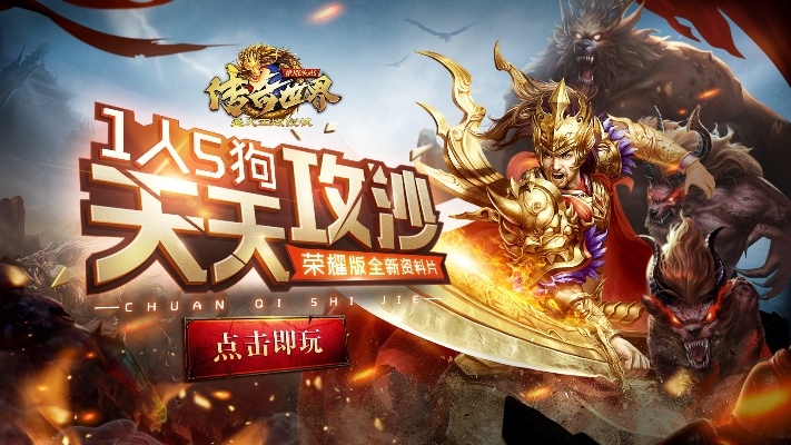 不喜欢在中独立作战？这个新出的1.85刚开可以你