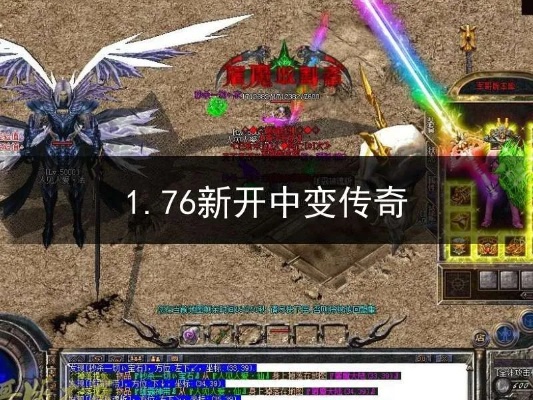 1.85传奇发布网怎么样选择能够各位的副本路线？急速成功副本路线使命的窍门有哪些？