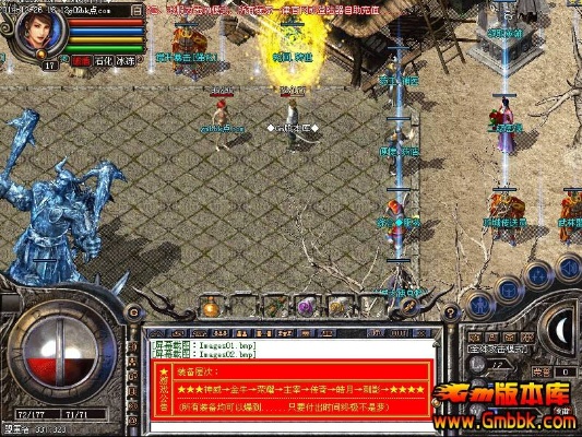 1.85极品合击阴阳师斗技霸主化鲸能力总结