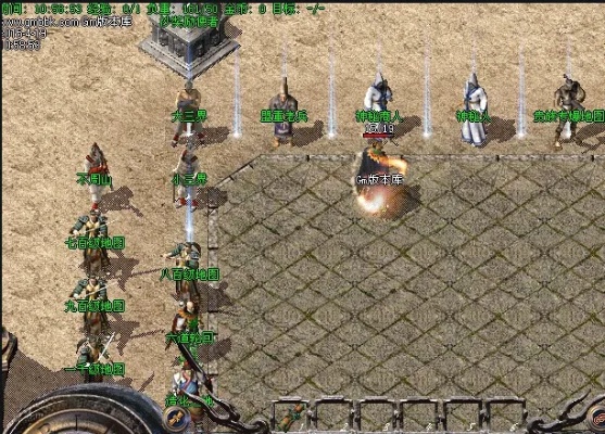 新开传奇1.85英雄合击《纸人贰》Steam尤其好评：恐怖感不差的、但主角活动超出放缓