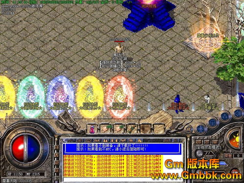 最新复古版1.85合击传奇sf究竟好不好玩？最新复古版1.85合击传奇sf道具好赢吗？