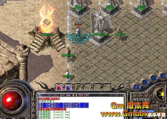 道士升级方法之个人心得