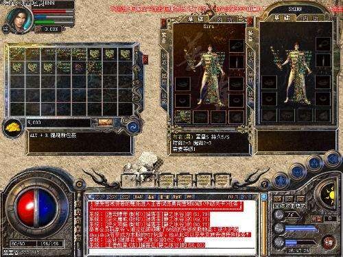 1.76精品传奇的组队攻略方法