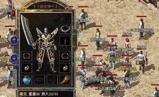 面对苍月BOSS玩家应该做哪些准确
